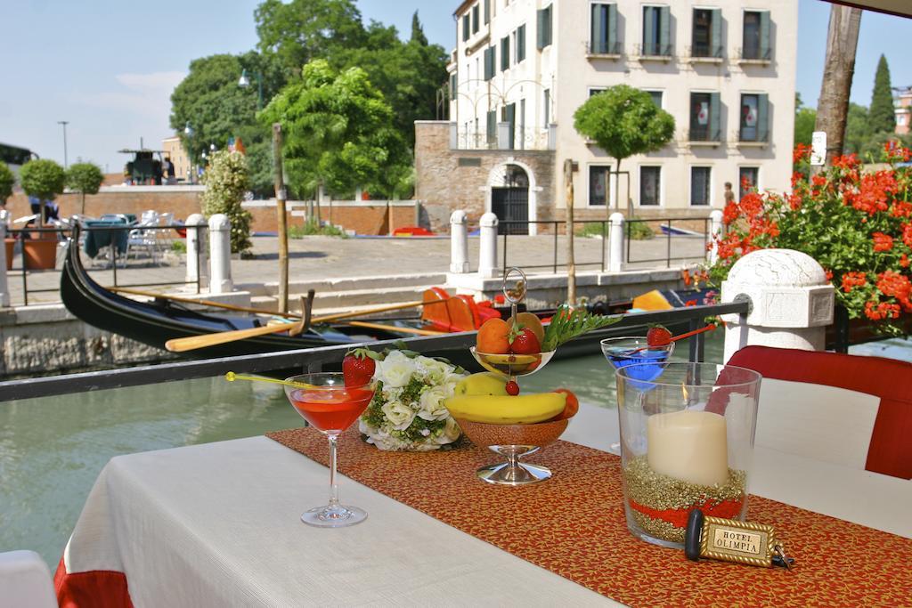 Olimpia Venice, Bw Signature Collection 3sup 3* Venecia